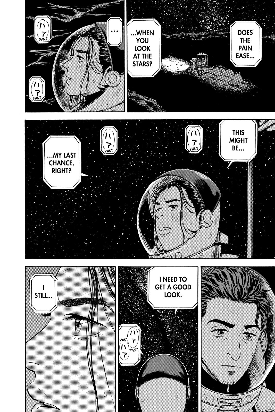 Read Space Brothers ENGLISH Manga Online