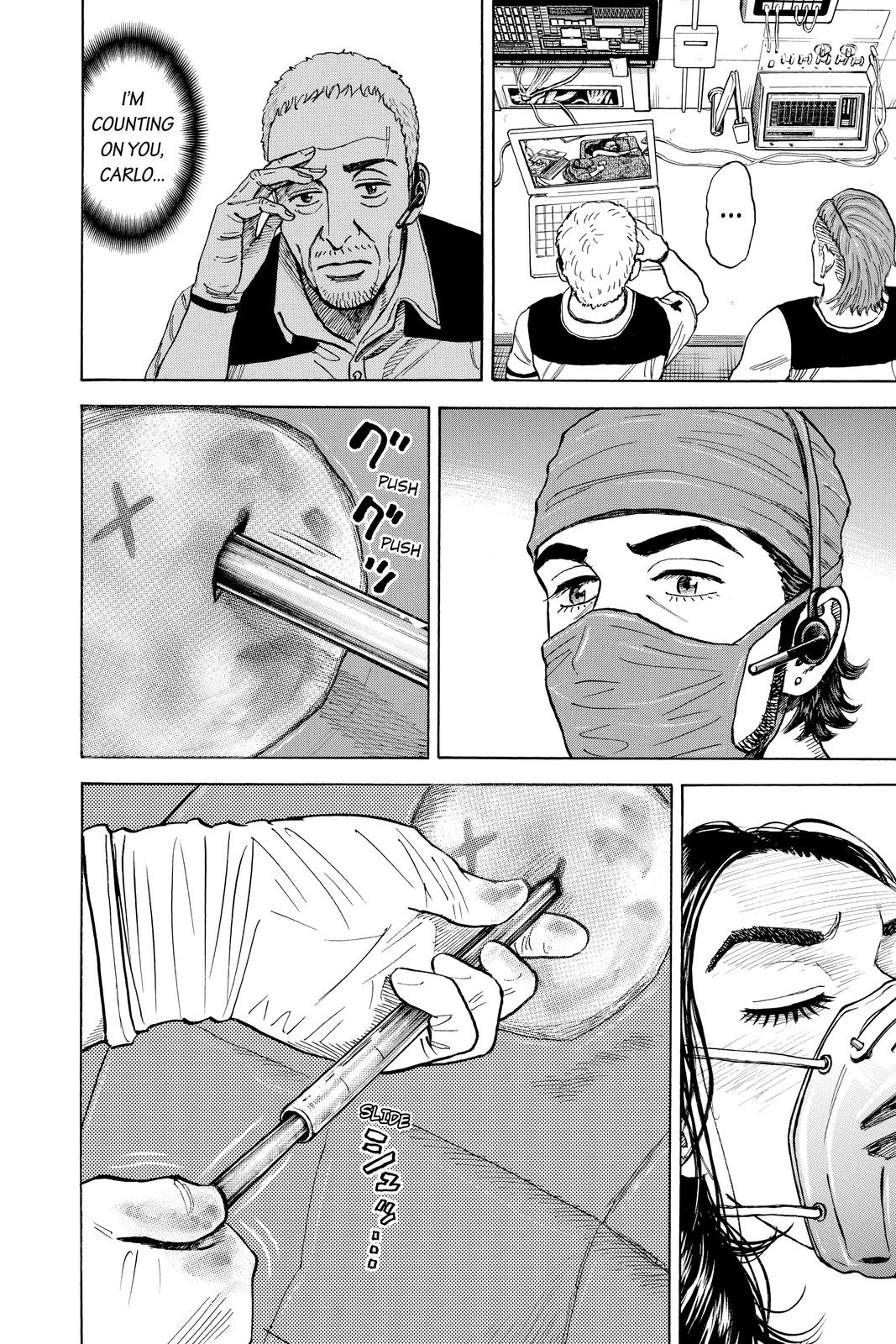 Read Space Brothers ENGLISH Manga Online