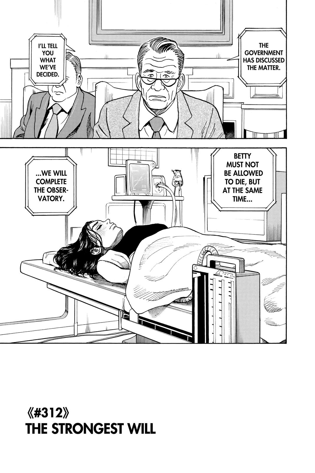 Read Space Brothers ENGLISH Manga Online