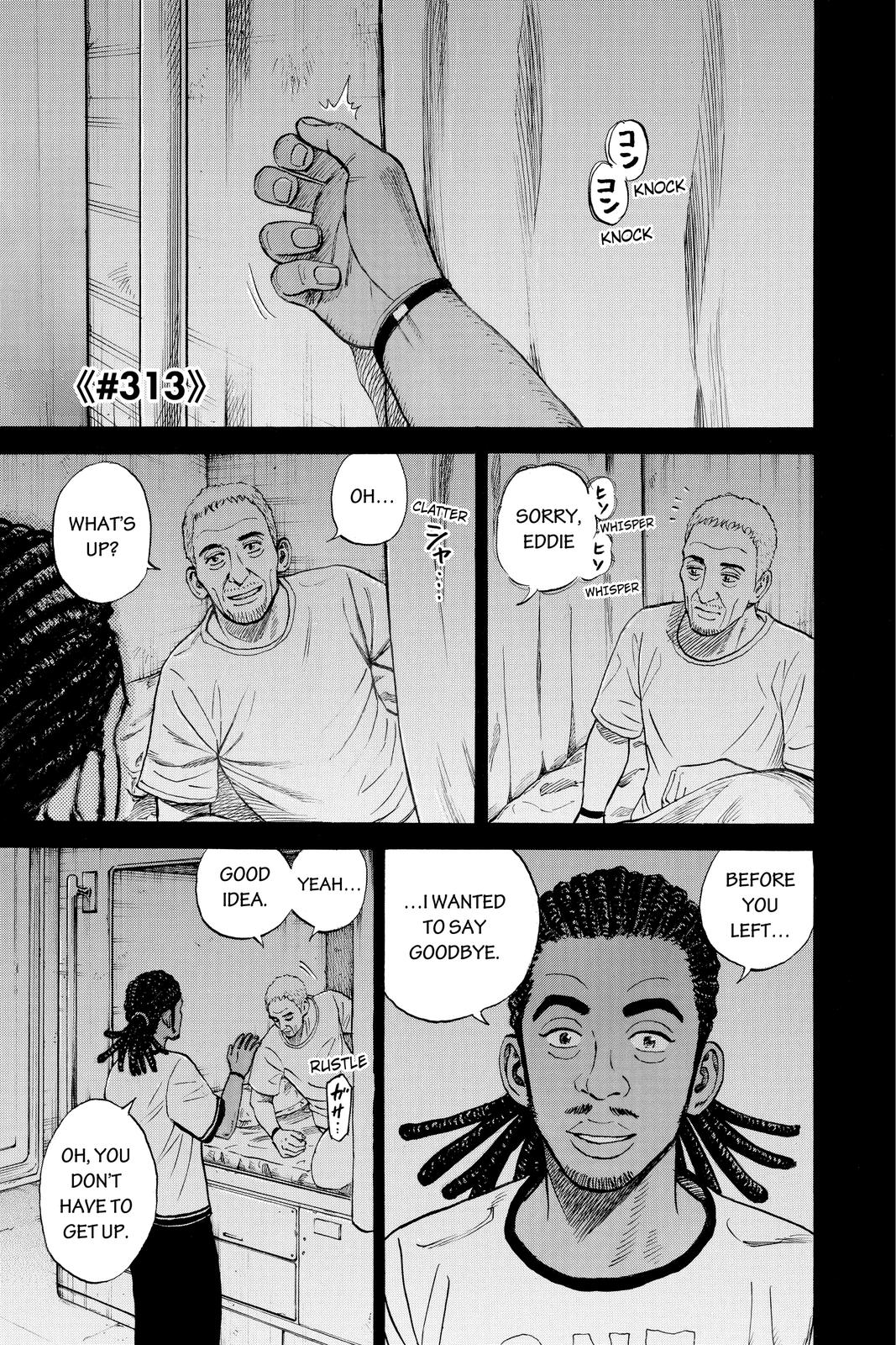 Read Space Brothers ENGLISH Manga Online