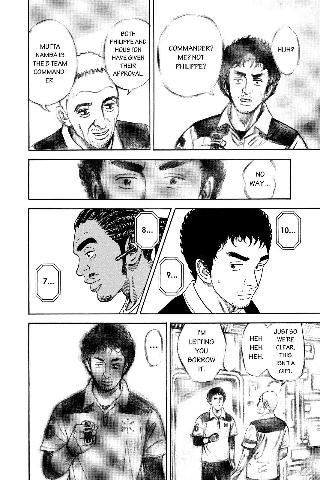 Read Space Brothers ENGLISH Manga Online