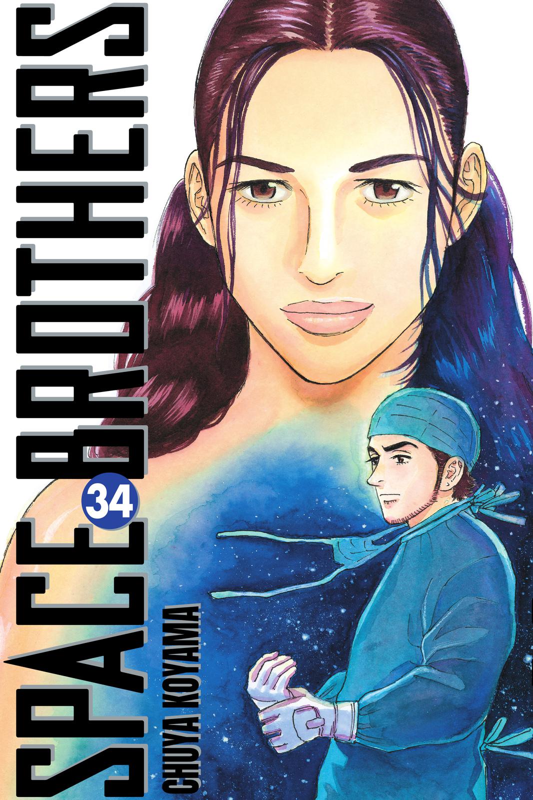 Read Space Brothers ENGLISH Manga Online