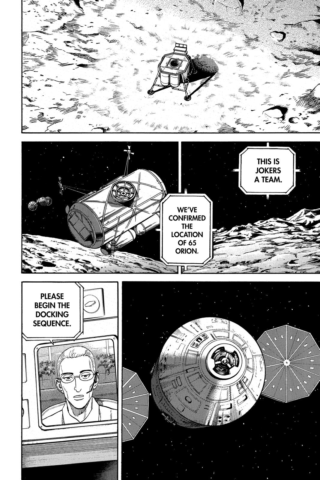 Read Space Brothers ENGLISH Manga Online