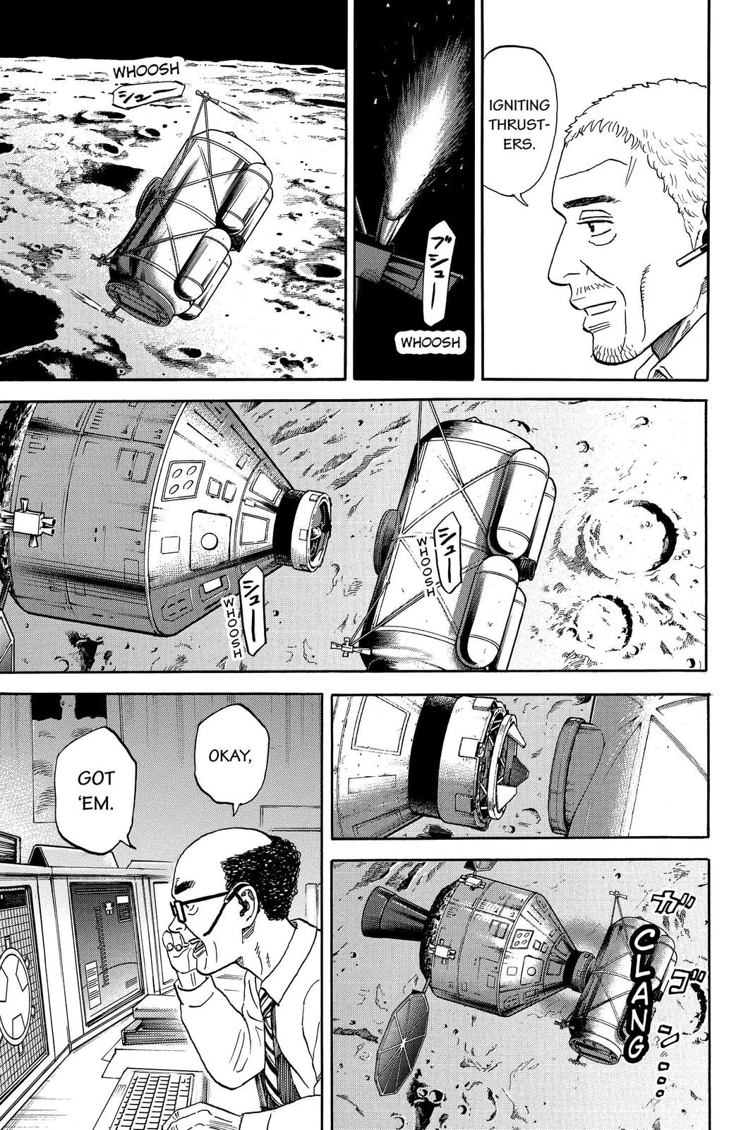 Read Space Brothers ENGLISH Manga Online