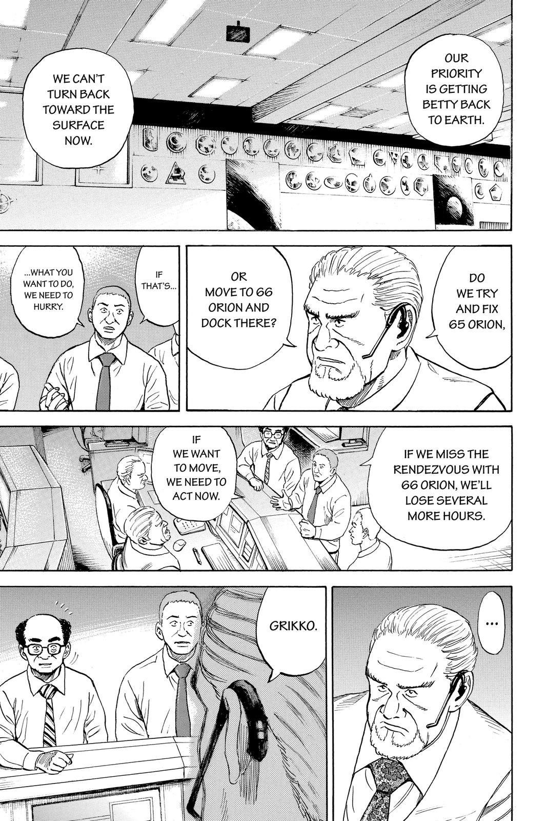 Read Space Brothers ENGLISH Manga Online