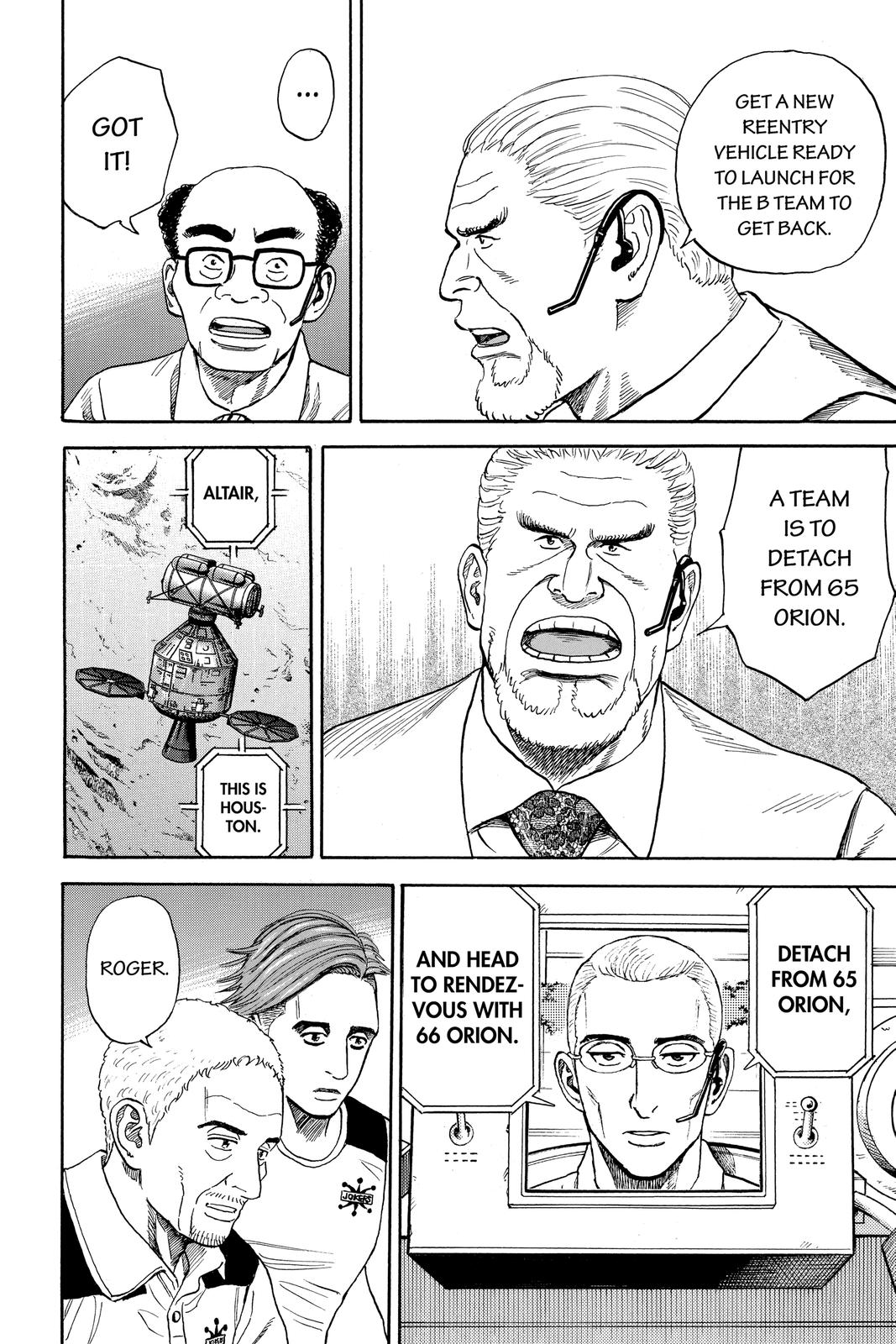 Read Space Brothers ENGLISH Manga Online