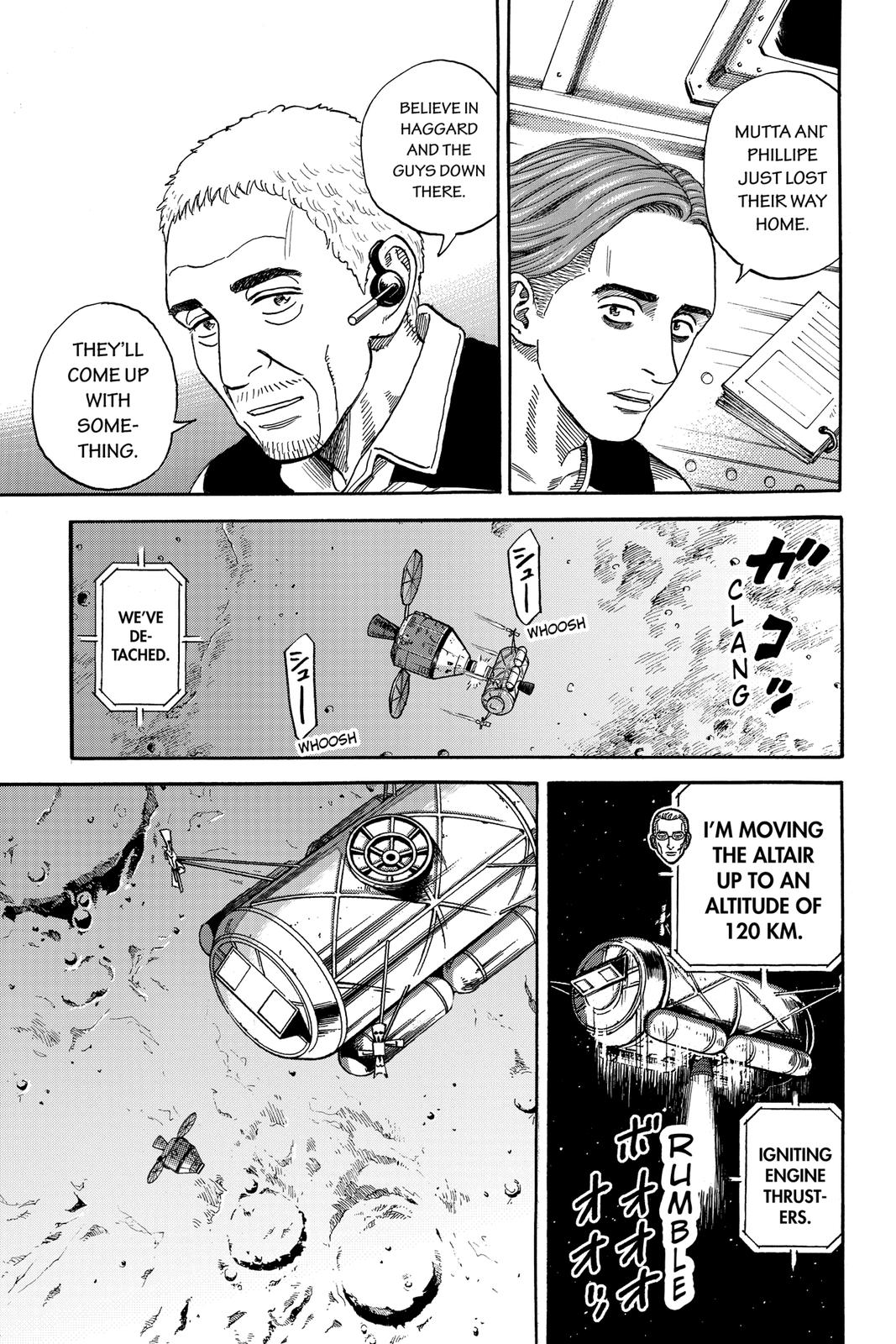 Read Space Brothers ENGLISH Manga Online