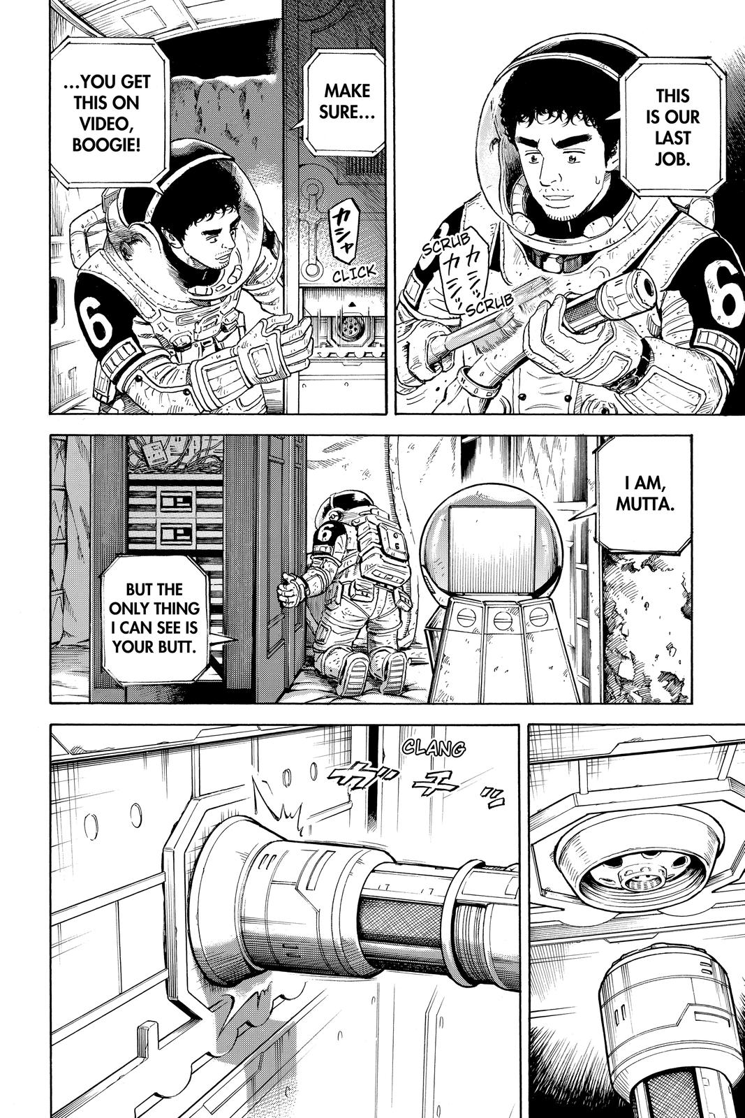 Read Space Brothers ENGLISH Manga Online