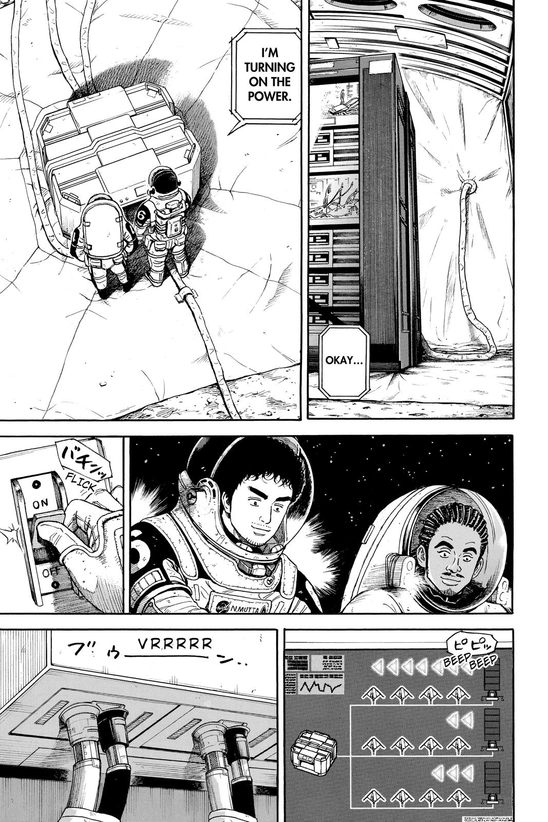 Read Space Brothers ENGLISH Manga Online
