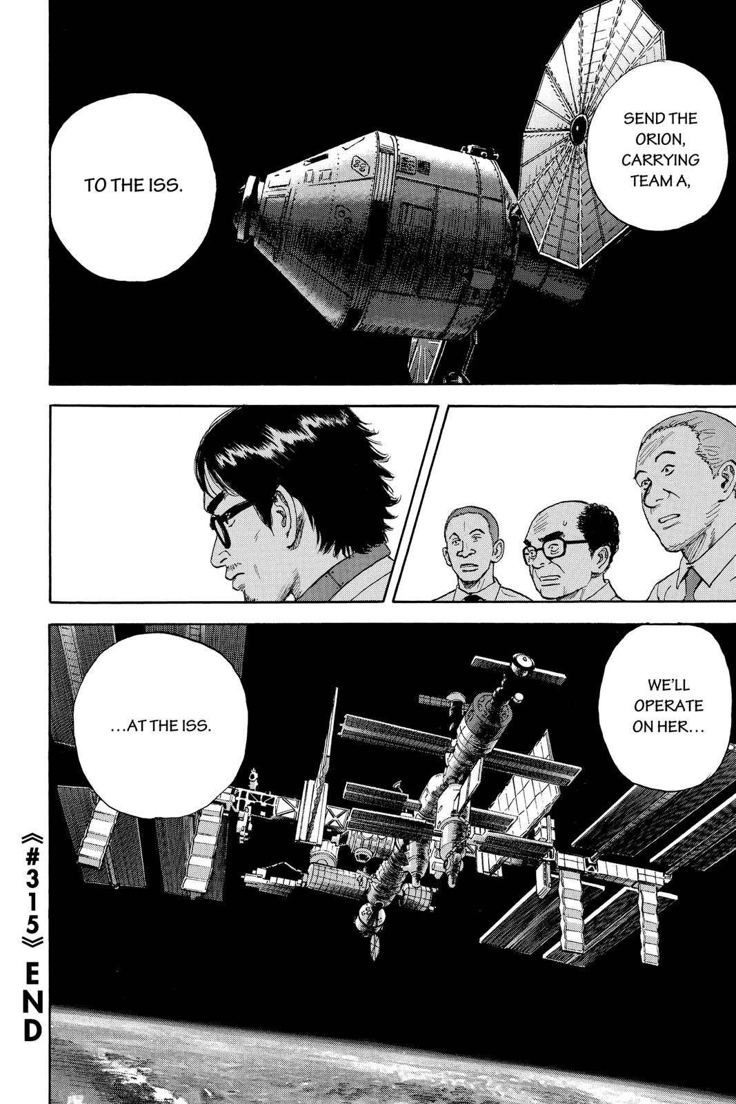 Read Space Brothers ENGLISH Manga Online