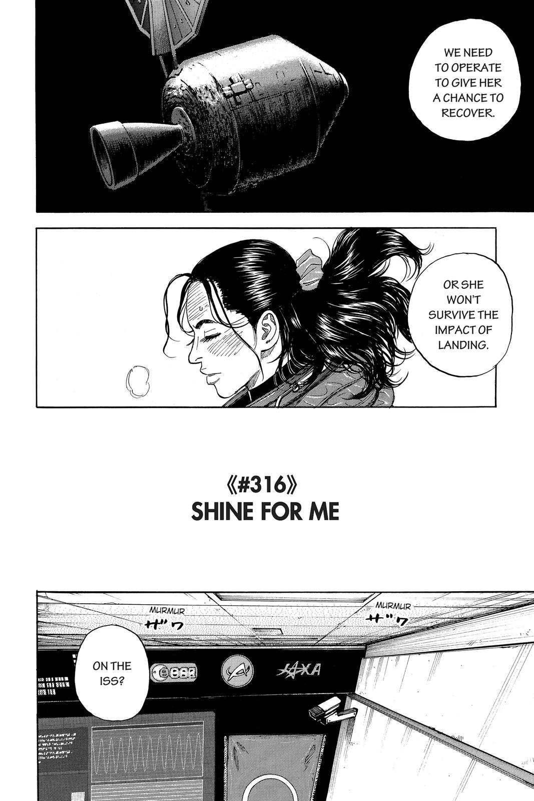 Read Space Brothers ENGLISH Manga Online