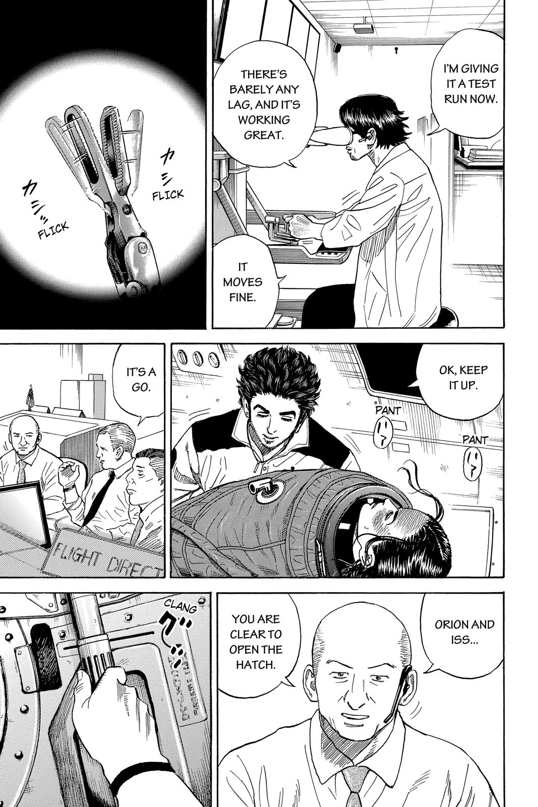 Read Space Brothers ENGLISH Manga Online