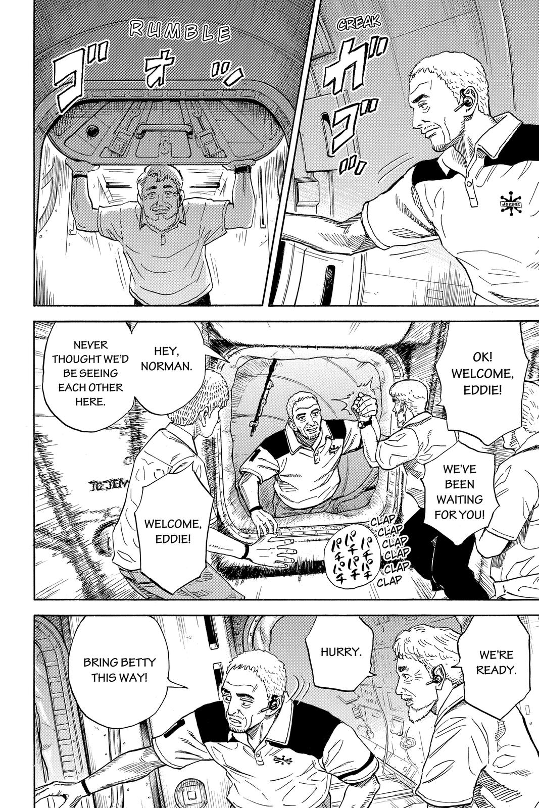 Read Space Brothers ENGLISH Manga Online