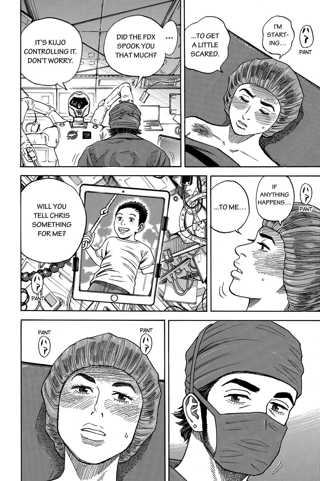 Read Space Brothers ENGLISH Manga Online