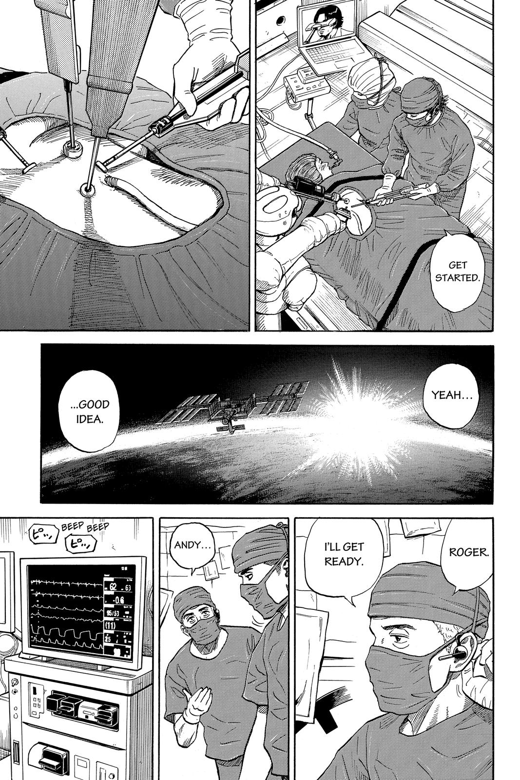 Read Space Brothers ENGLISH Manga Online