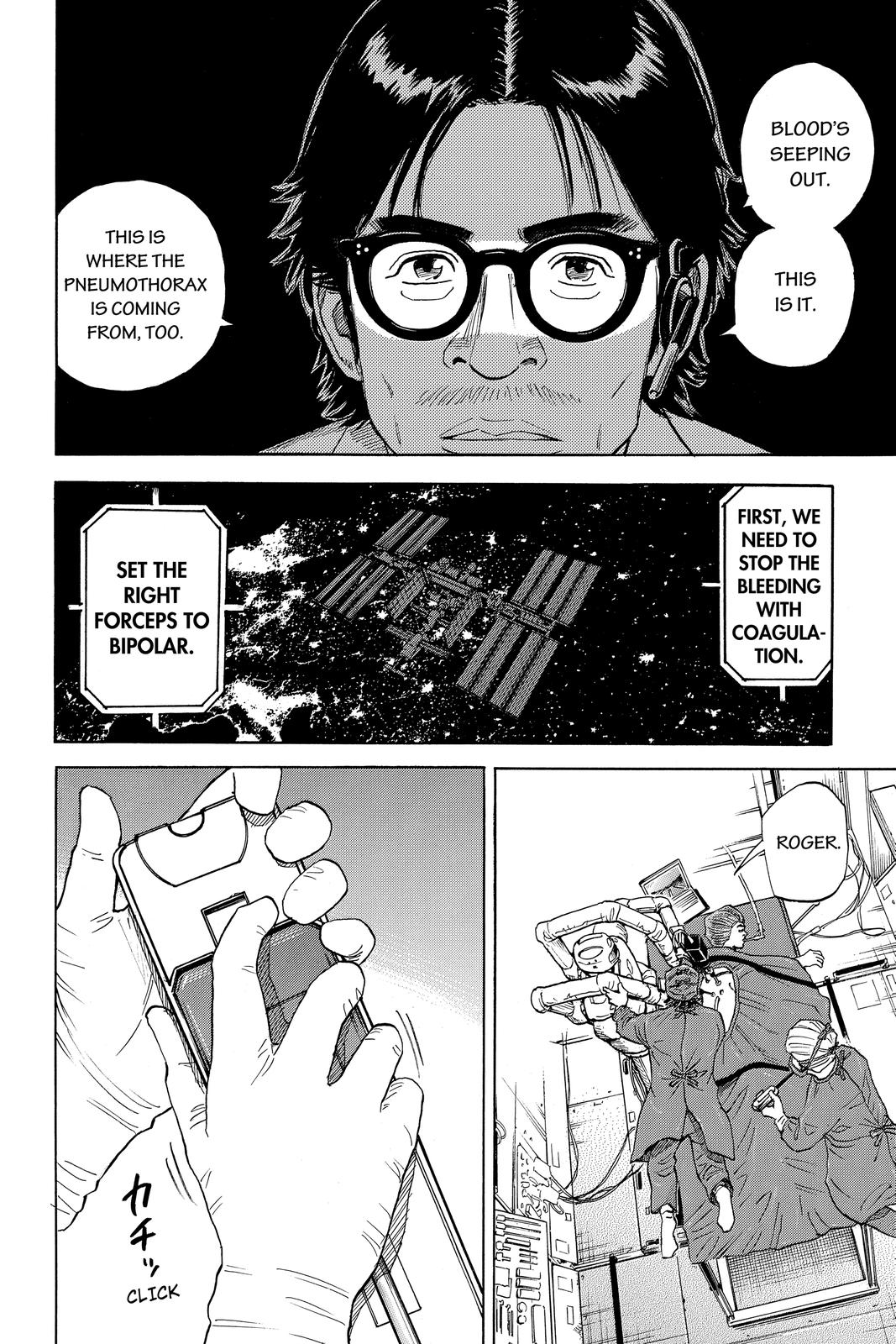 Read Space Brothers ENGLISH Manga Online