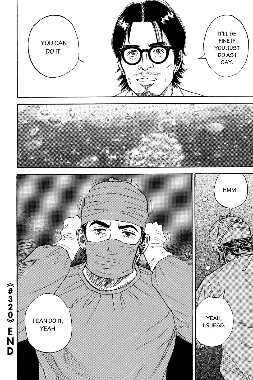 Read Space Brothers ENGLISH Manga Online