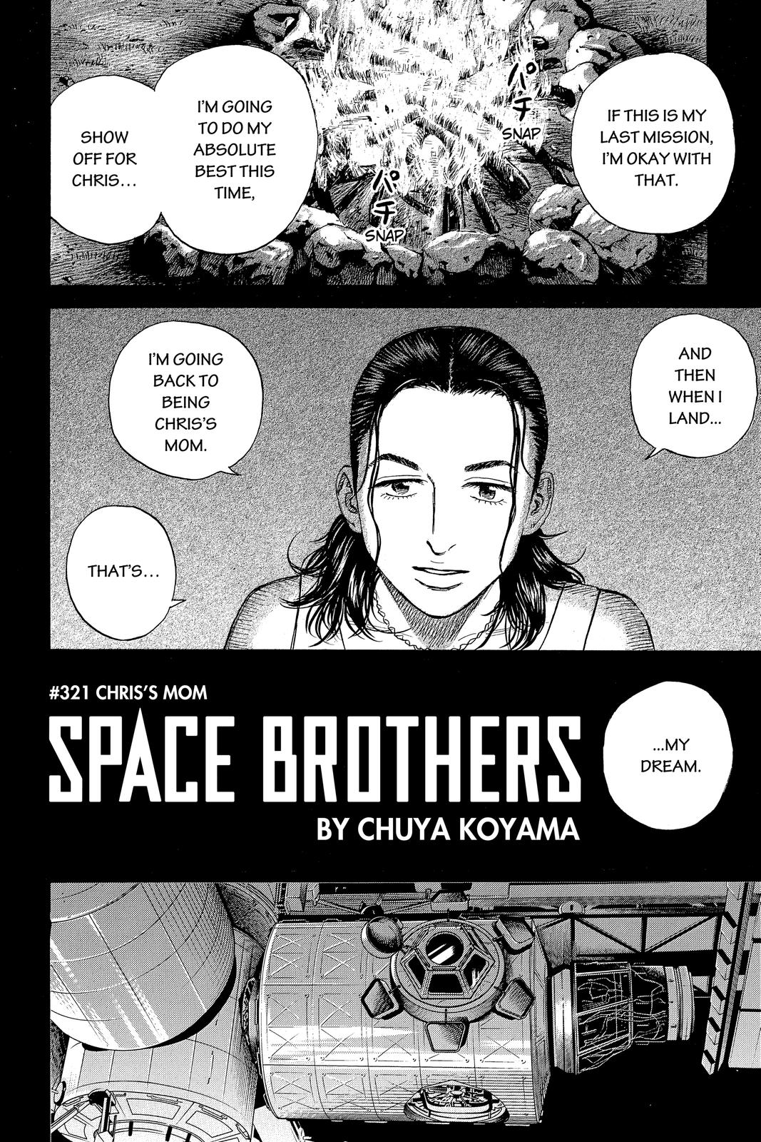 Read Space Brothers ENGLISH Manga Online