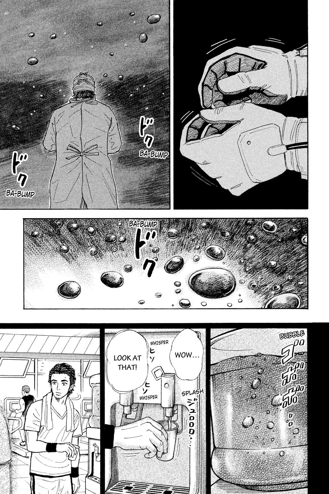 Read Space Brothers ENGLISH Manga Online