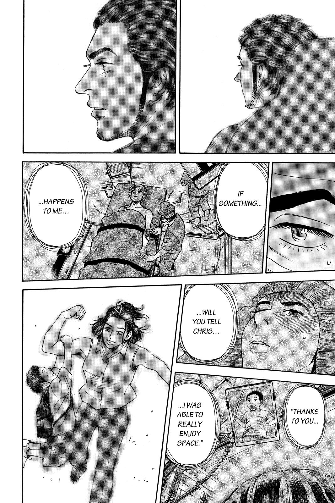 Read Space Brothers ENGLISH Manga Online