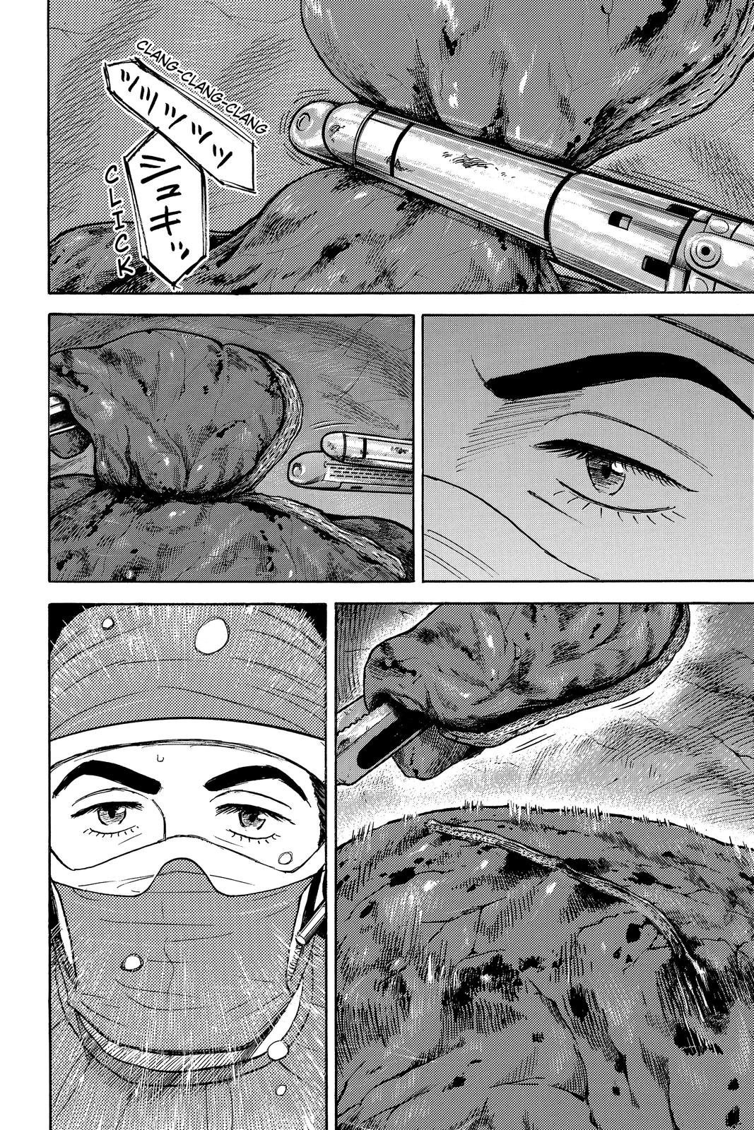 Read Space Brothers ENGLISH Manga Online