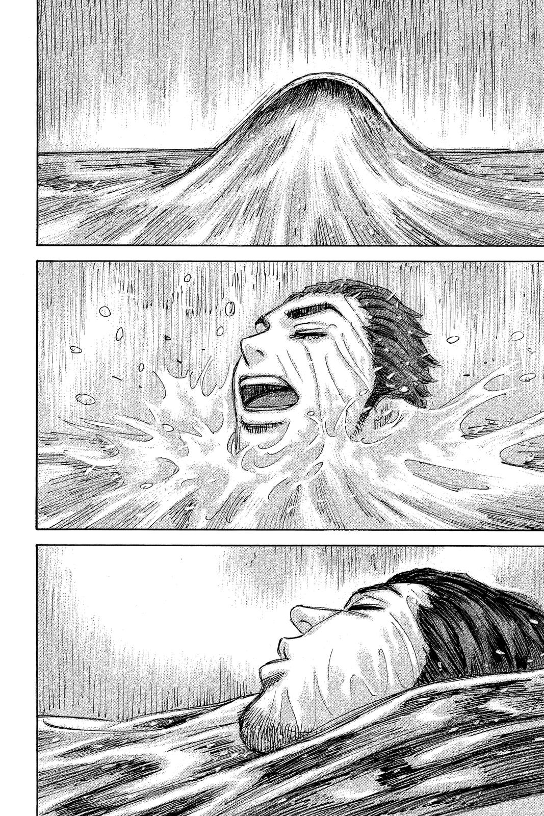 Read Space Brothers ENGLISH Manga Online