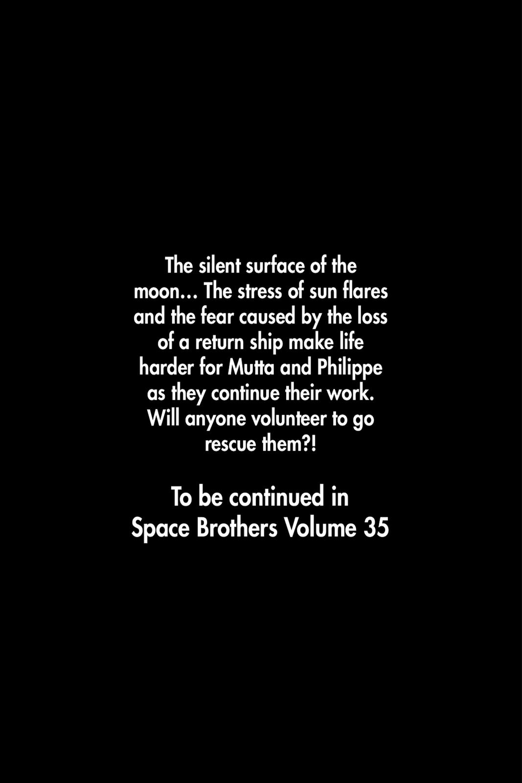 Read Space Brothers ENGLISH Manga Online