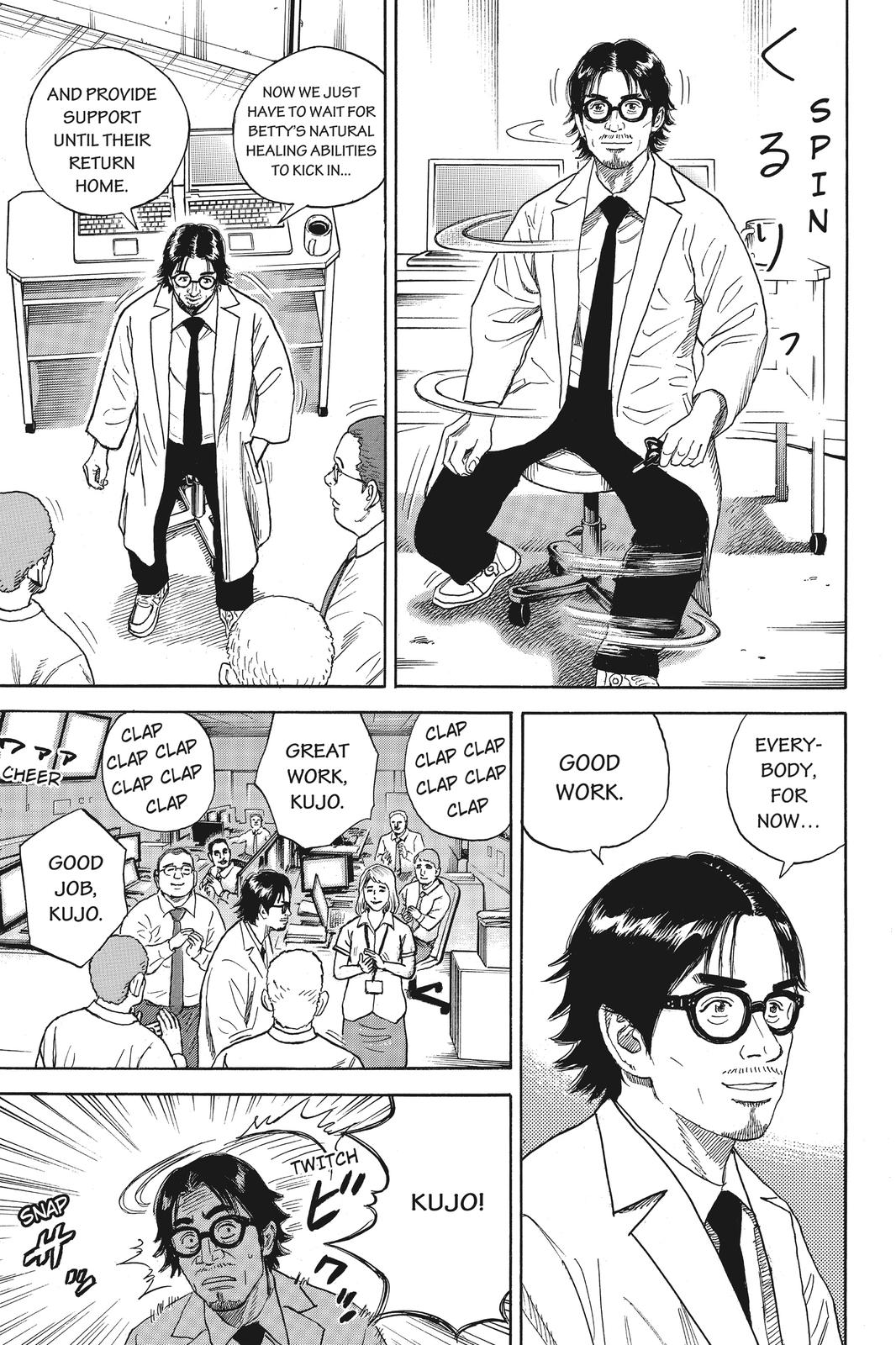 Read Space Brothers ENGLISH Manga Online