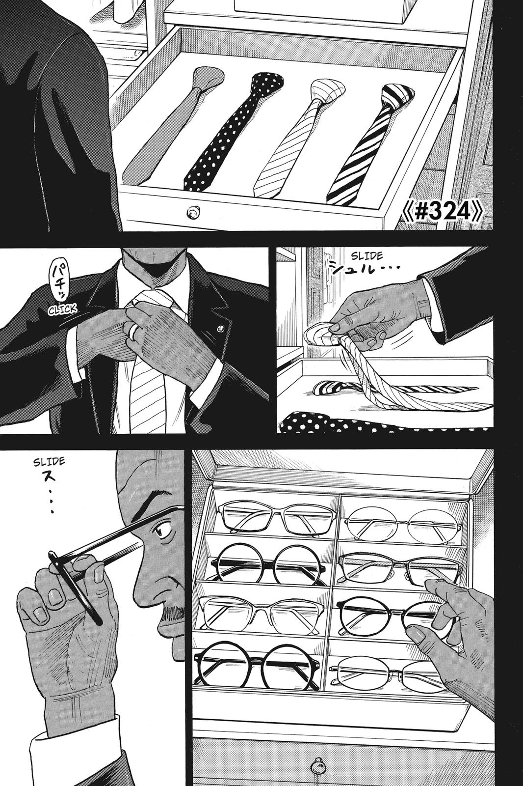 Read Space Brothers ENGLISH Manga Online