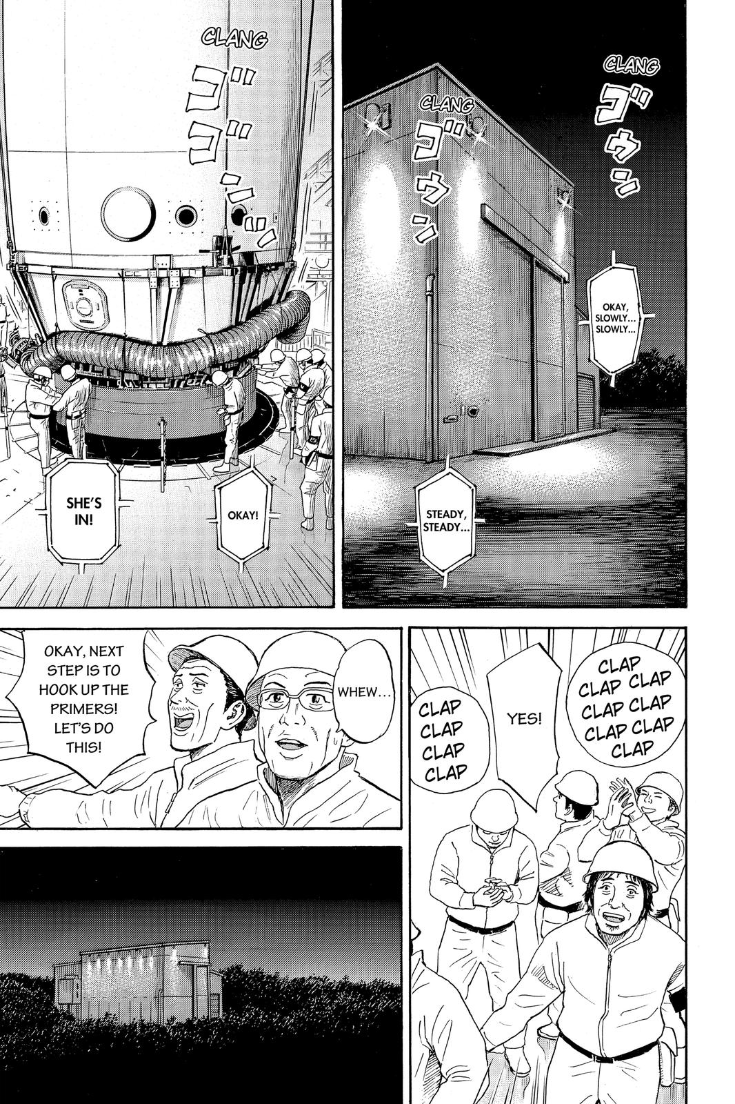 Read Space Brothers ENGLISH Manga Online