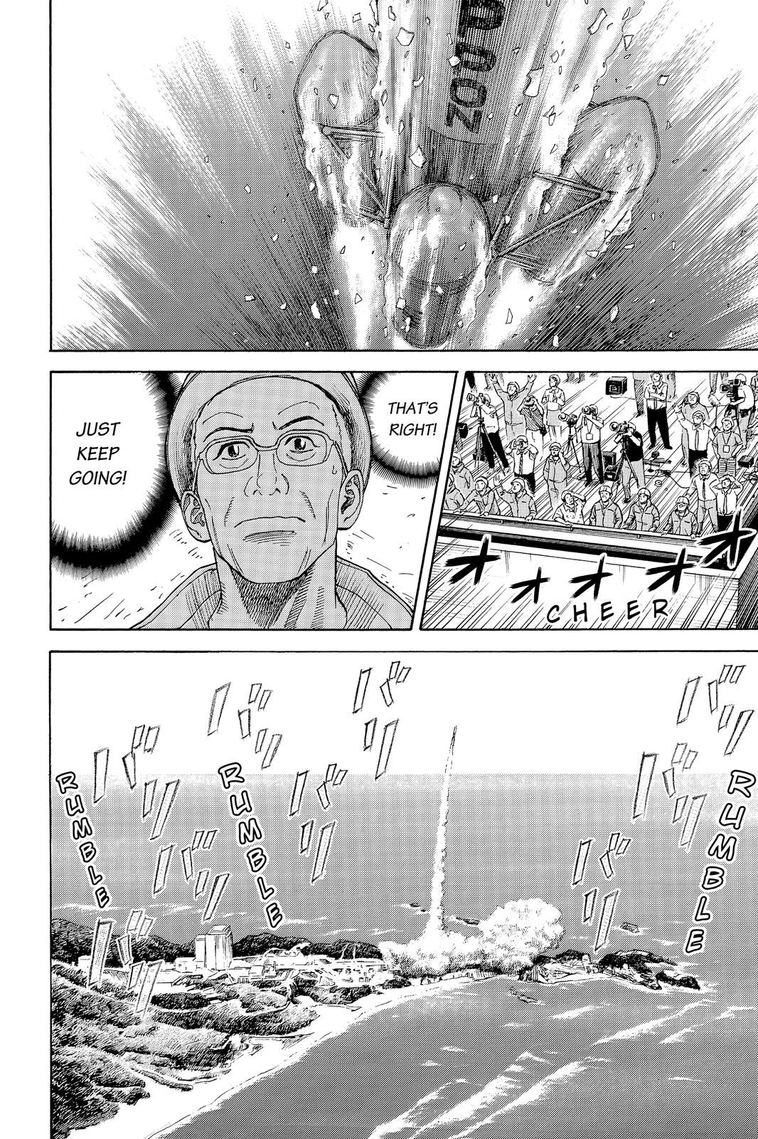 Read Space Brothers ENGLISH Manga Online