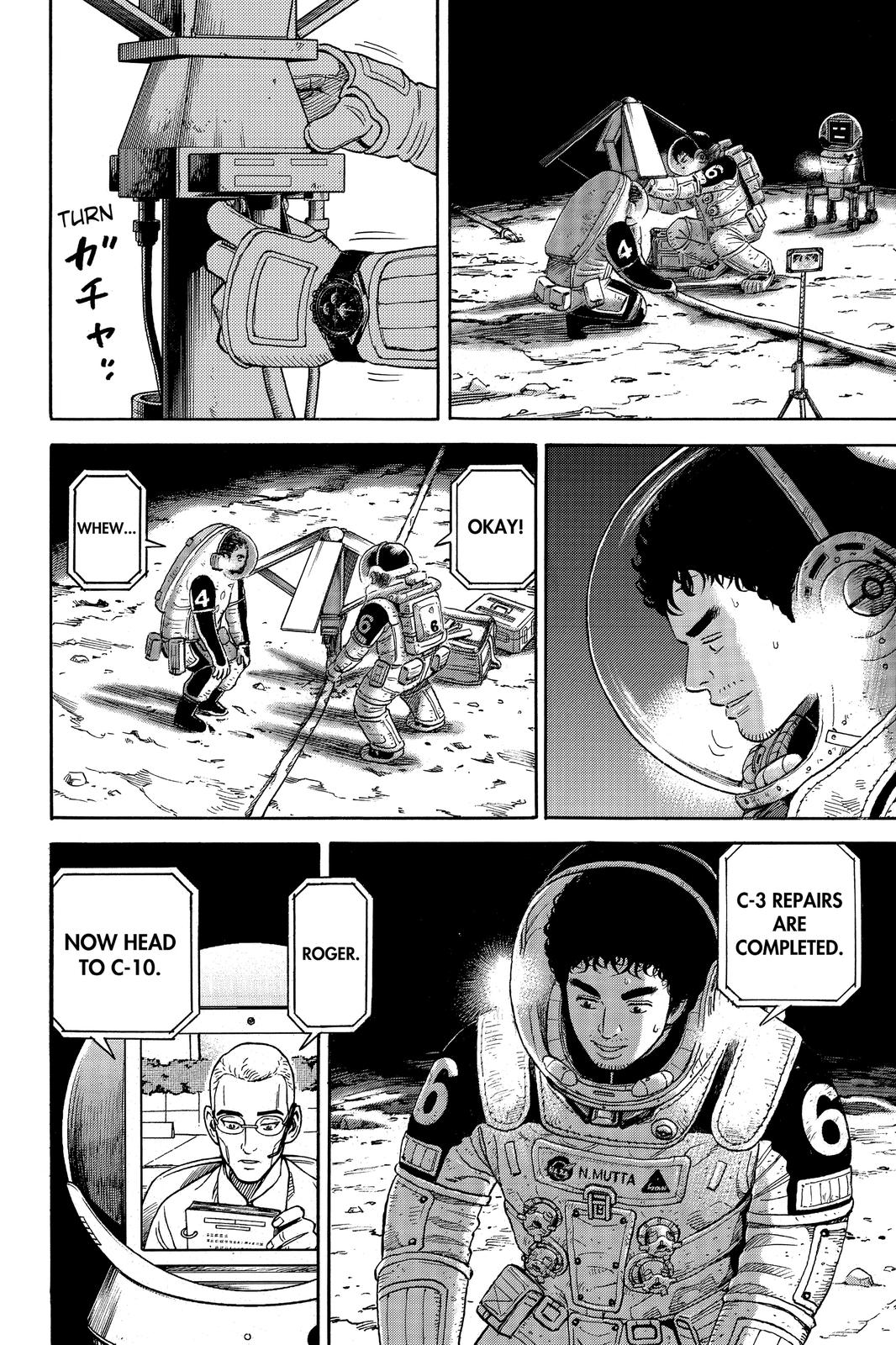 Read Space Brothers ENGLISH Manga Online