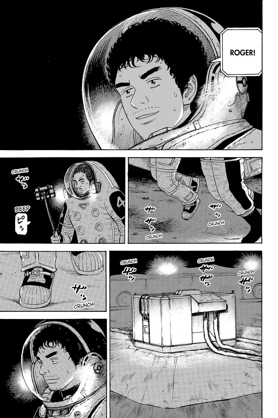 Read Space Brothers ENGLISH Manga Online