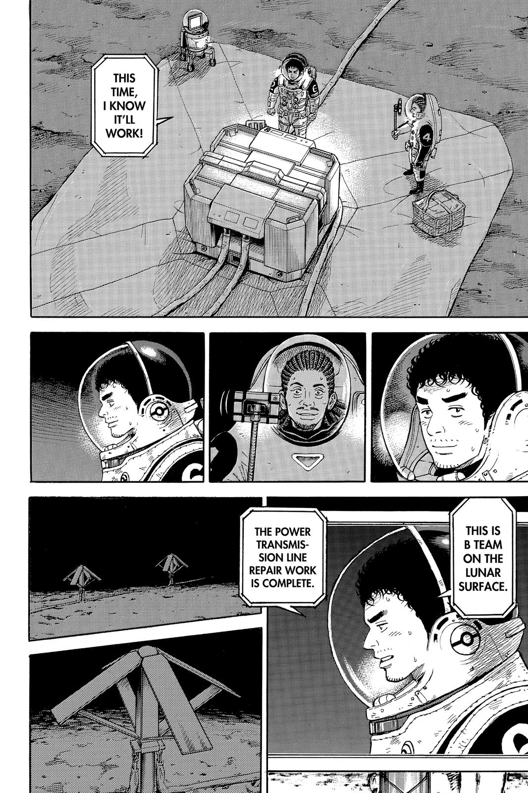 Read Space Brothers ENGLISH Manga Online
