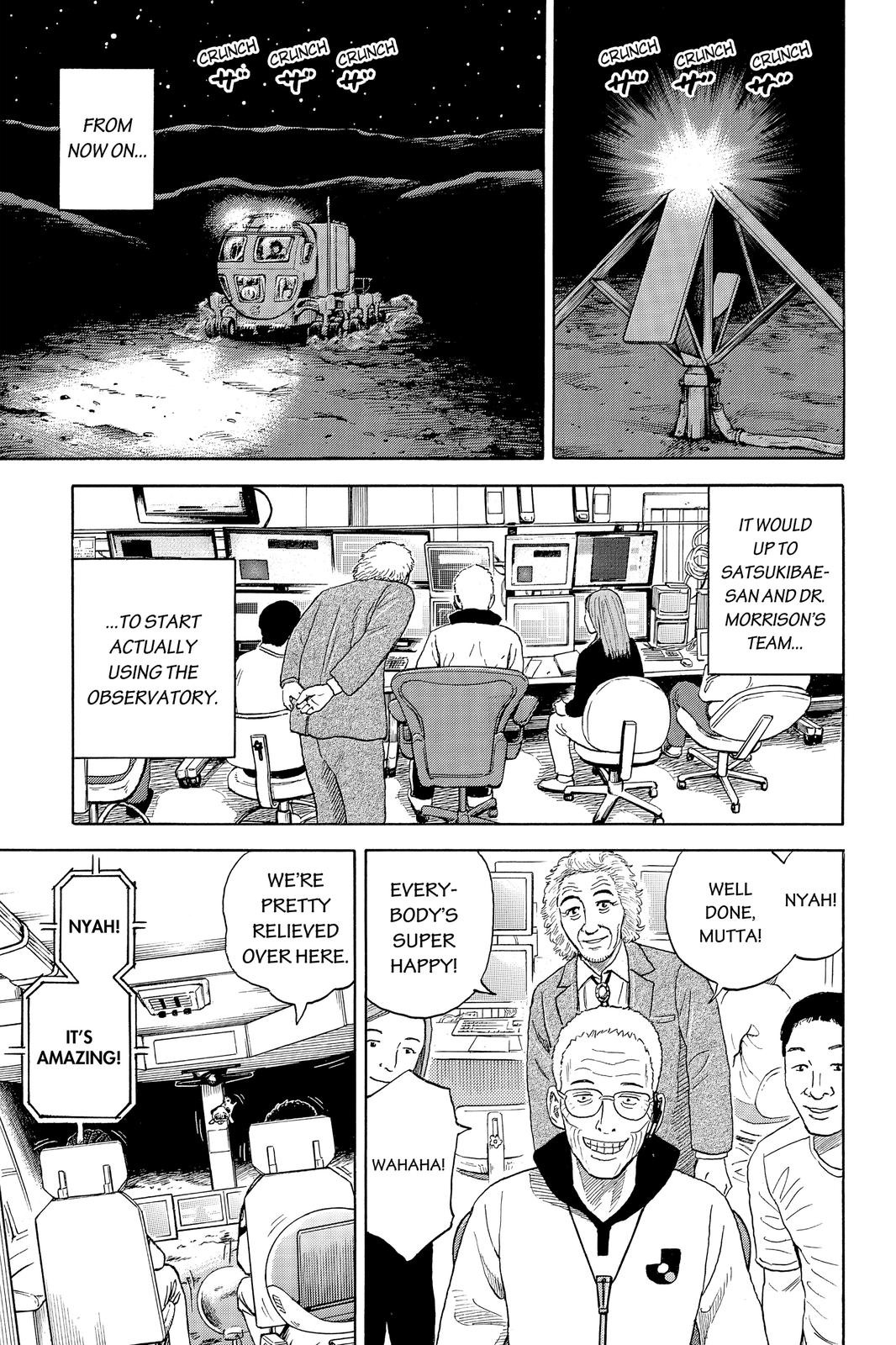 Read Space Brothers ENGLISH Manga Online