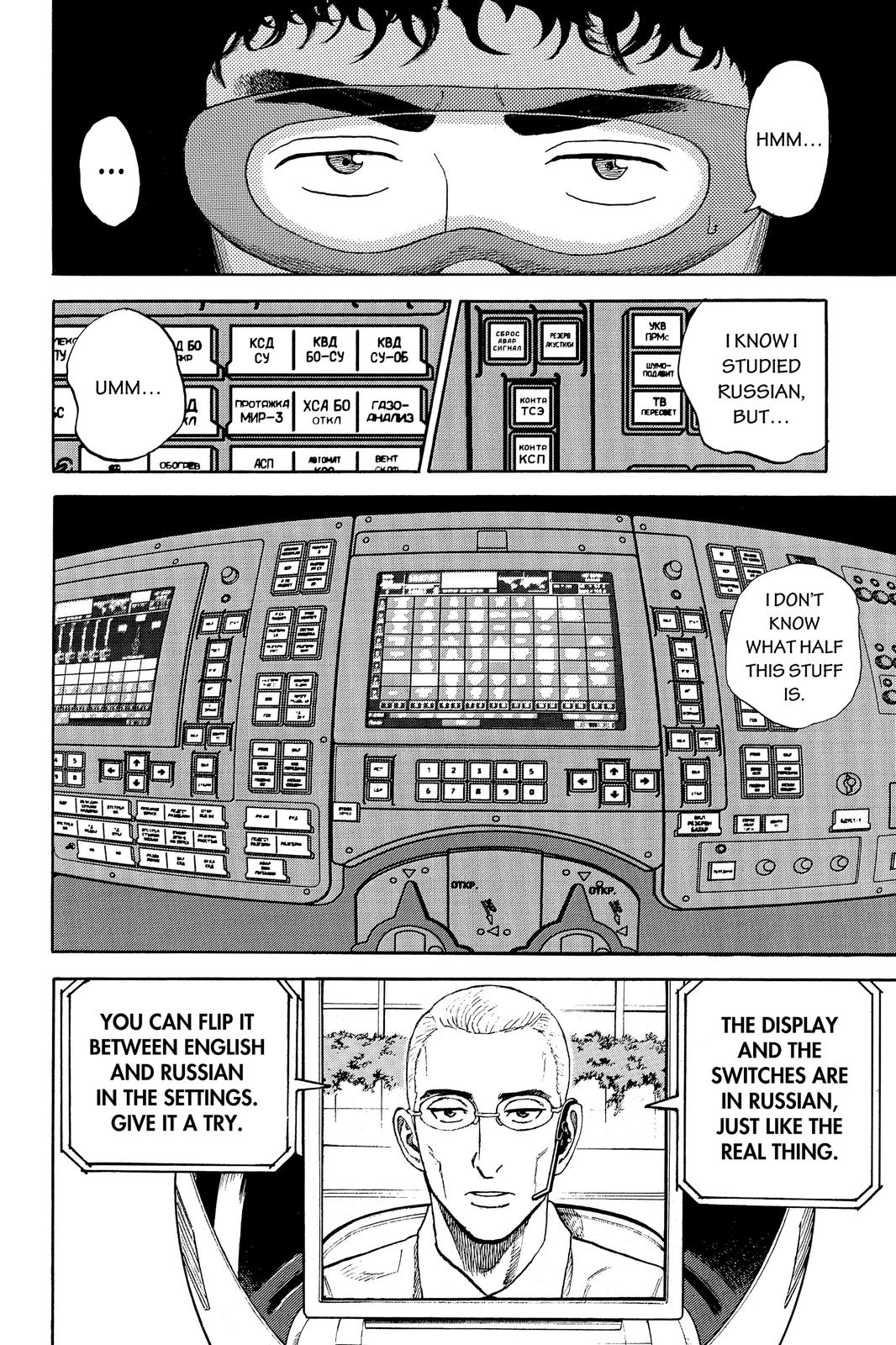 Read Space Brothers ENGLISH Manga Online