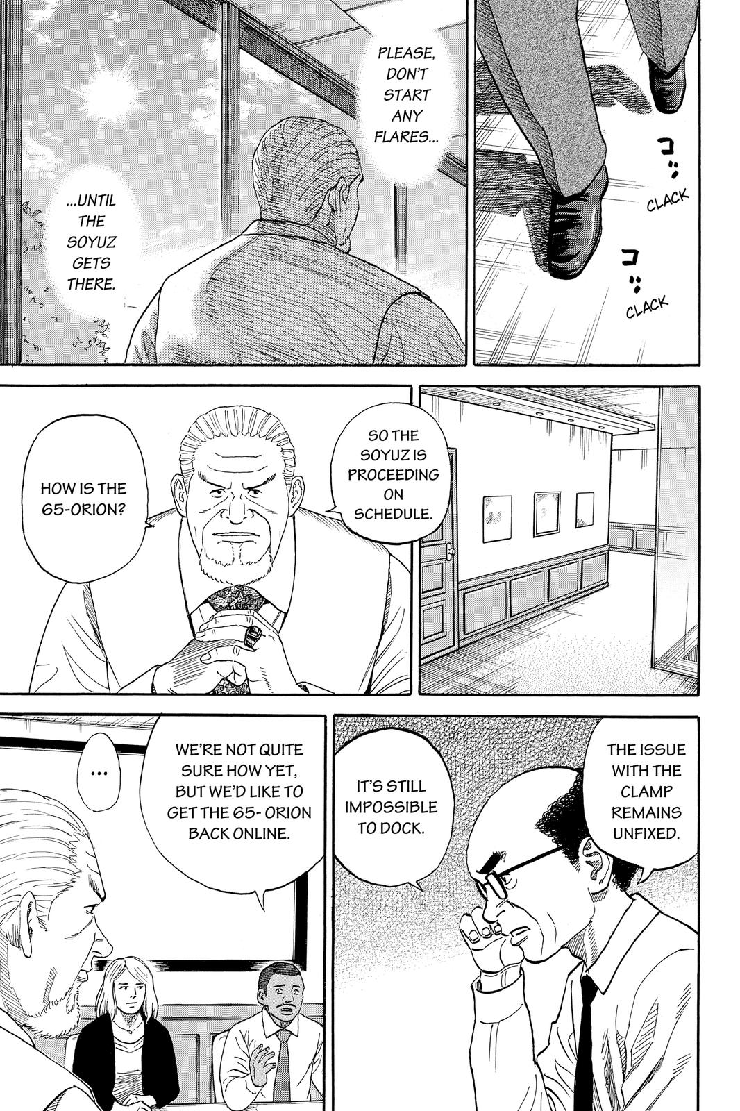 Read Space Brothers ENGLISH Manga Online