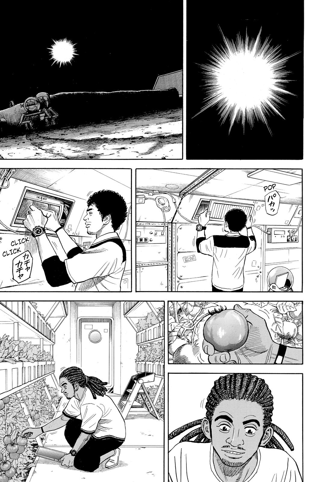 Read Space Brothers ENGLISH Manga Online