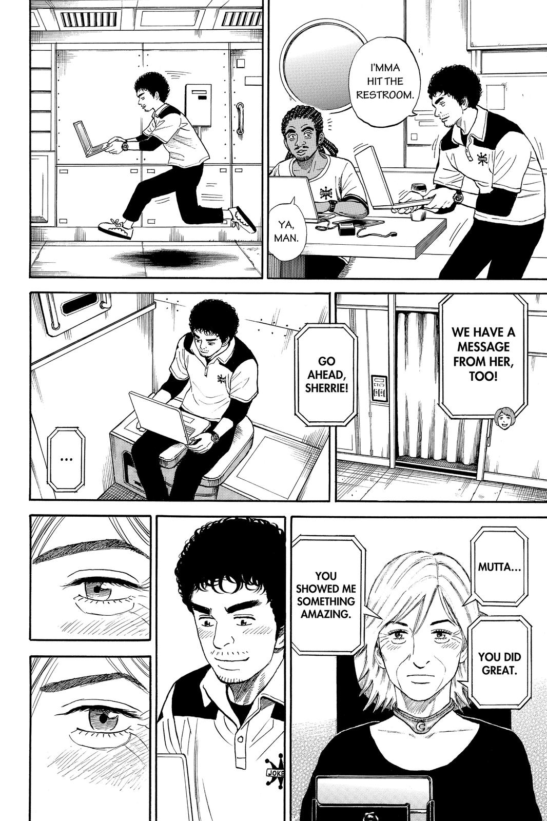 Read Space Brothers ENGLISH Manga Online