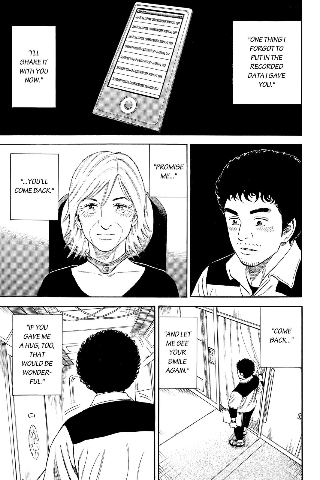 Read Space Brothers ENGLISH Manga Online