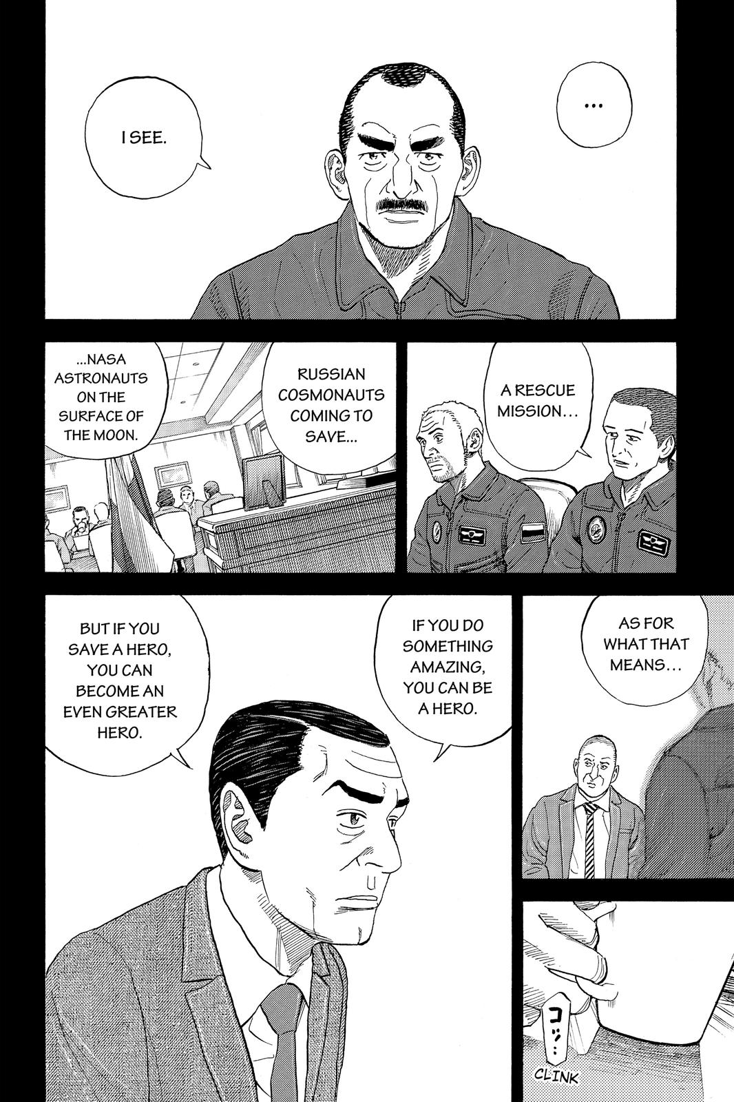 Read Space Brothers ENGLISH Manga Online