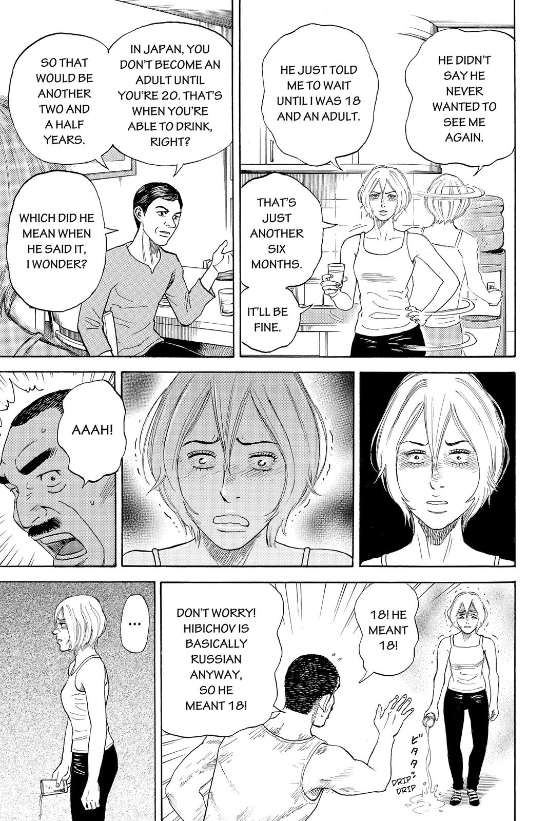 Read Space Brothers ENGLISH Manga Online