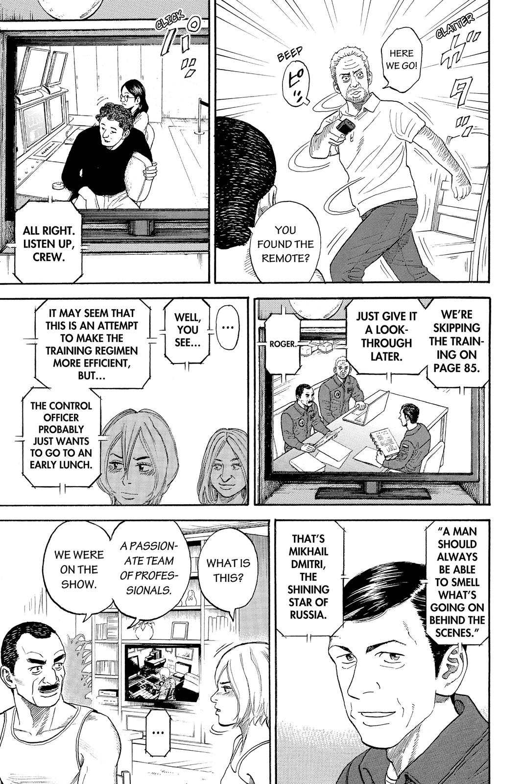 Read Space Brothers ENGLISH Manga Online