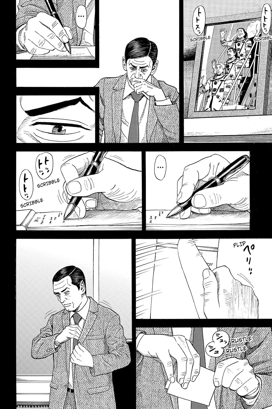 Read Space Brothers ENGLISH Manga Online