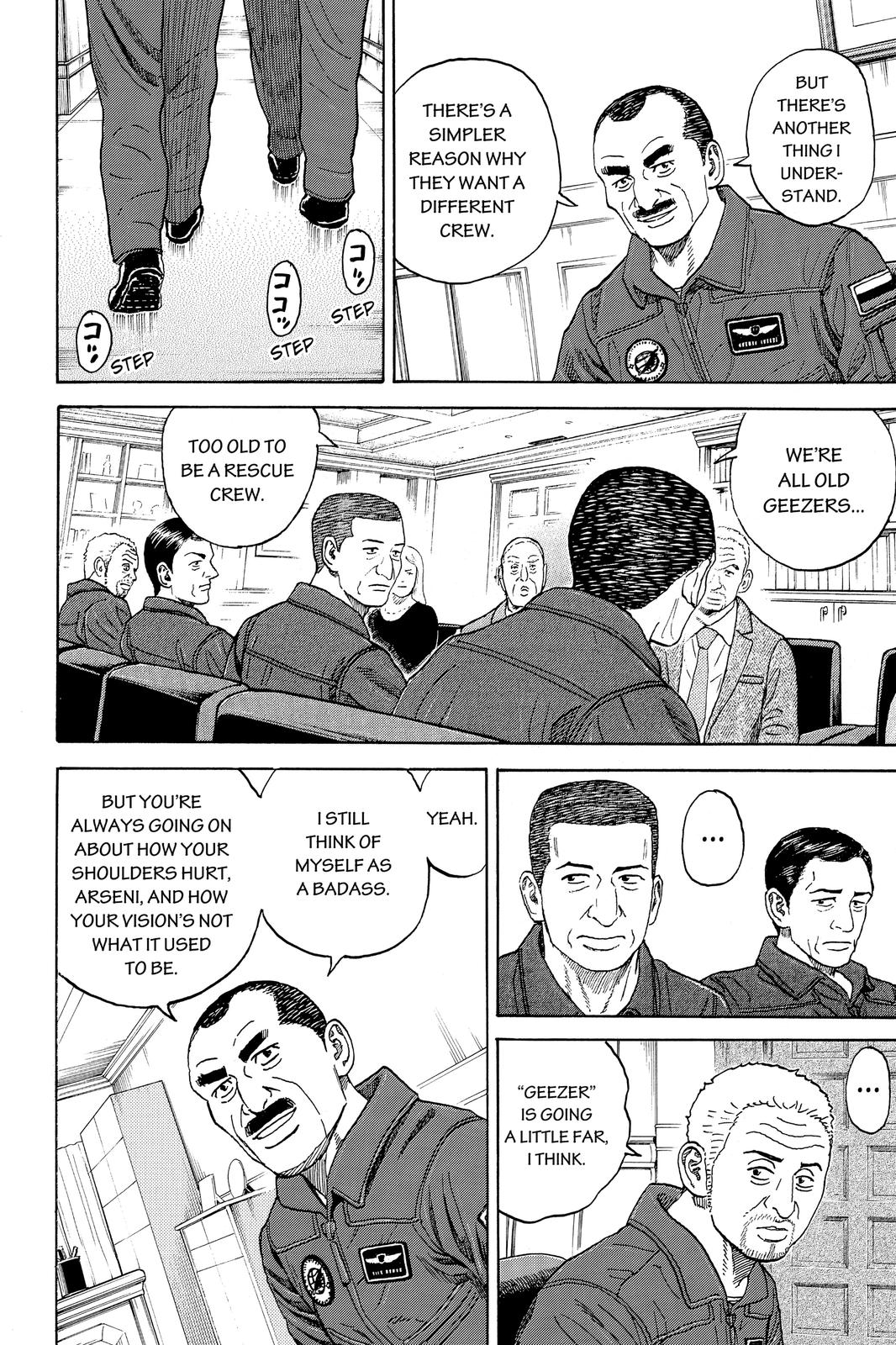 Read Space Brothers ENGLISH Manga Online