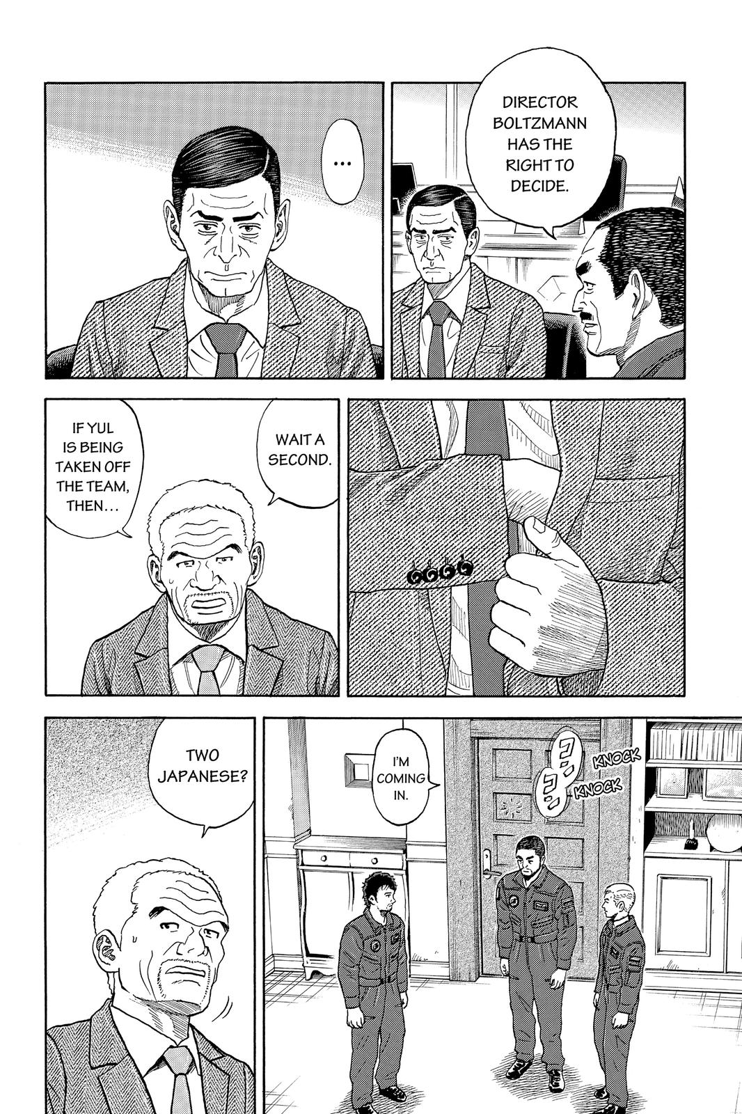 Read Space Brothers ENGLISH Manga Online