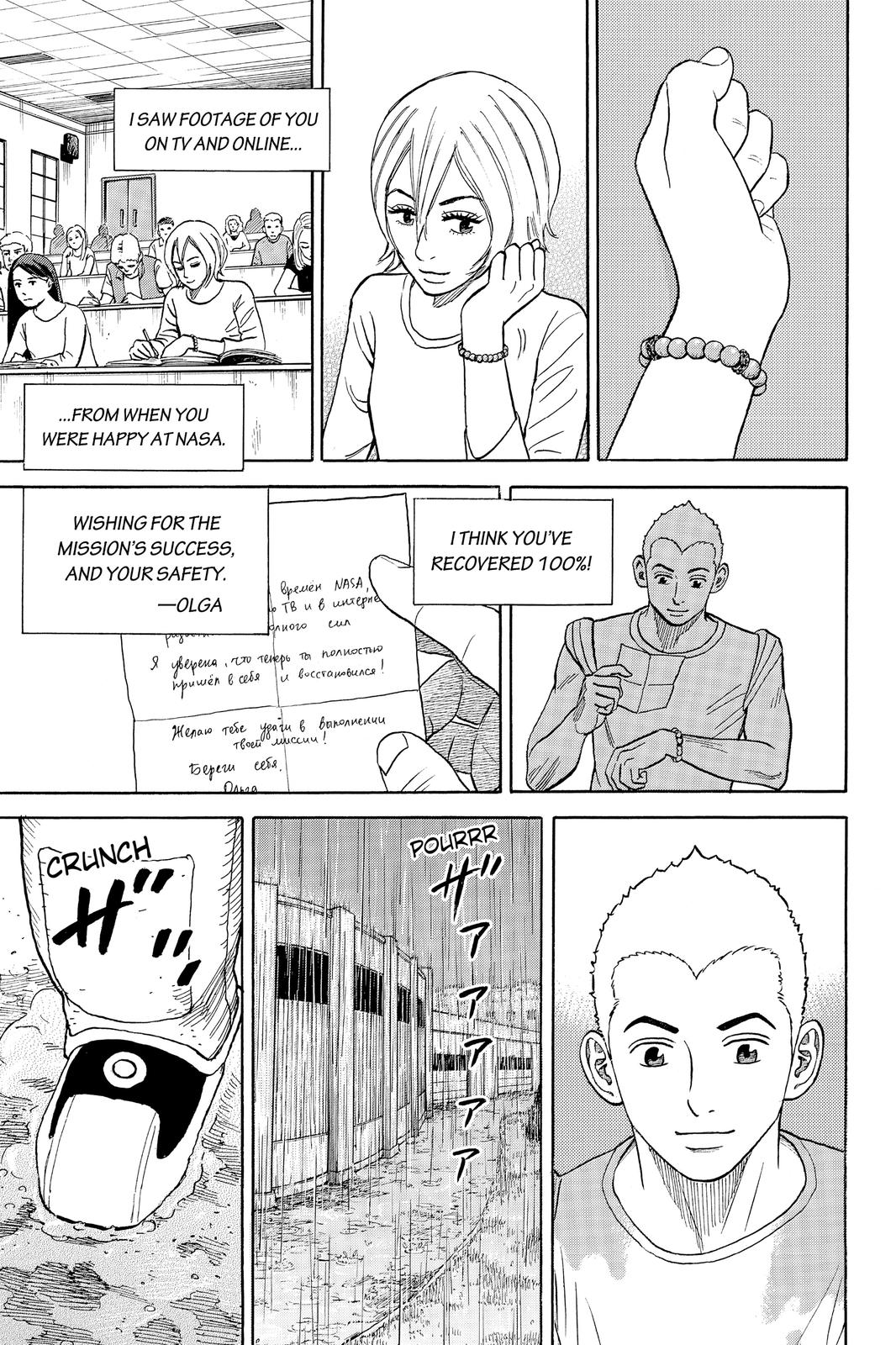 Read Space Brothers ENGLISH Manga Online