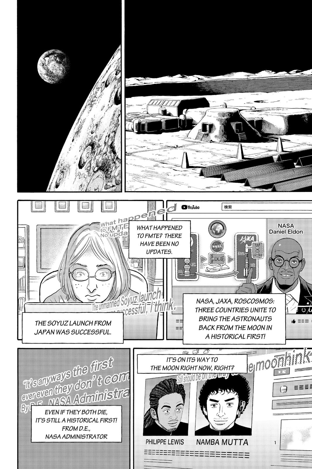 Read Space Brothers ENGLISH Manga Online