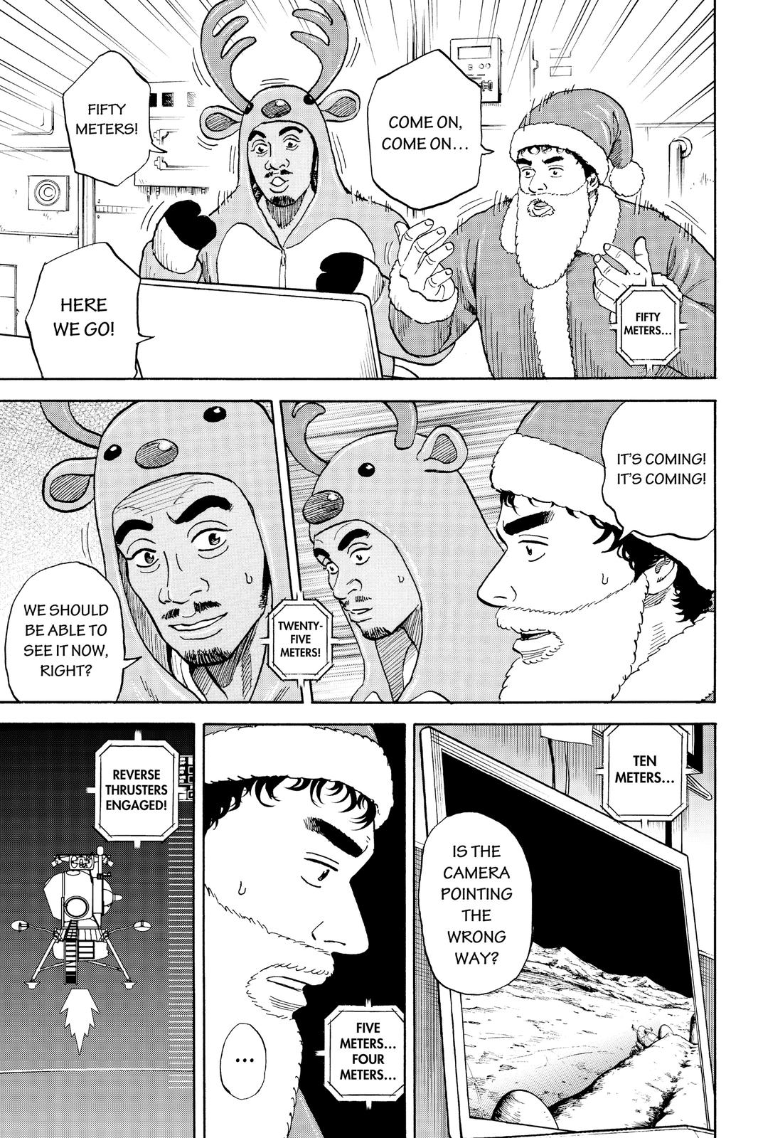 Read Space Brothers ENGLISH Manga Online