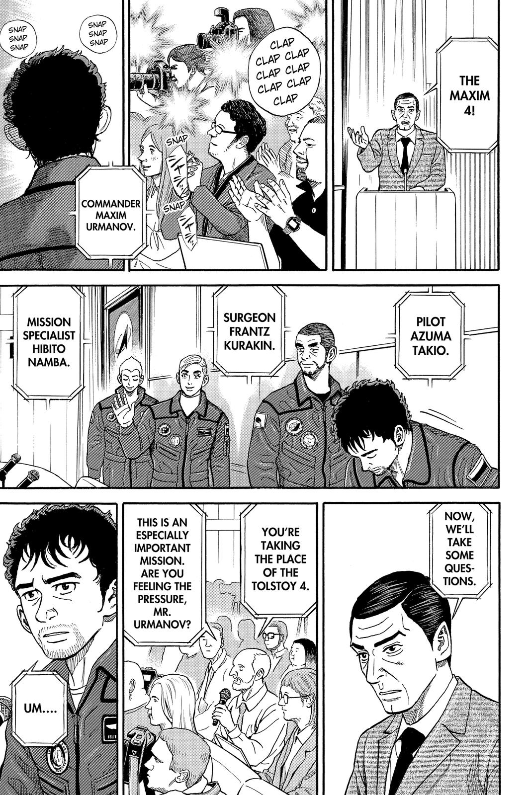 Read Space Brothers ENGLISH Manga Online